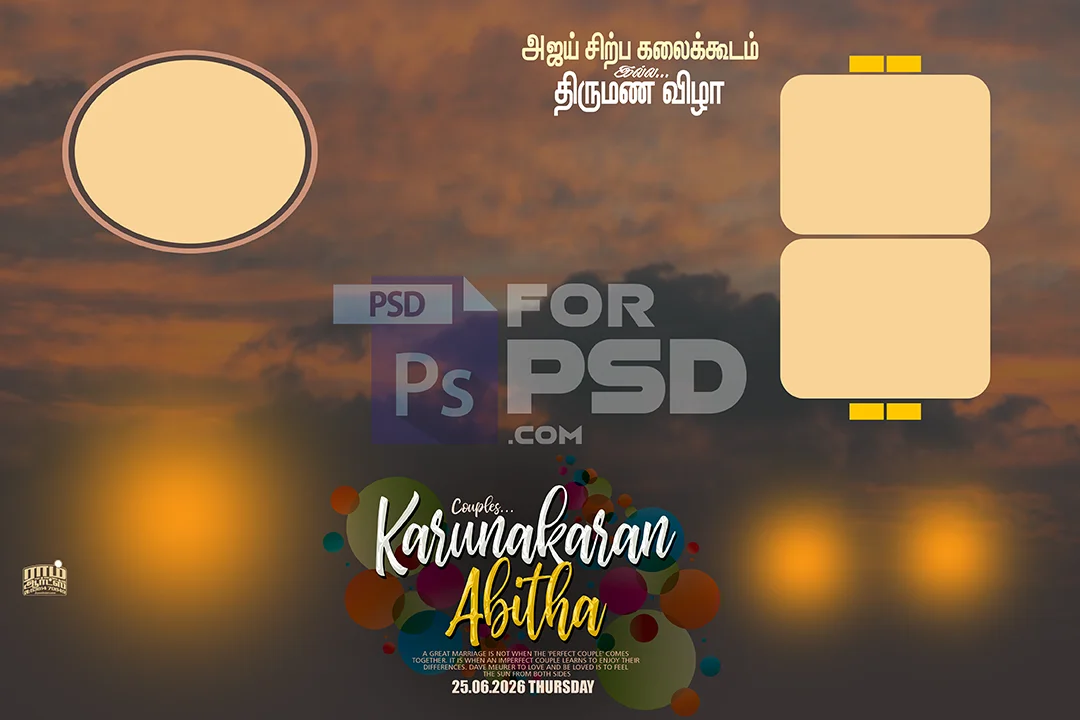 Image Preview